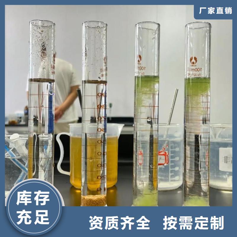 酰胺防潮性好供您所需