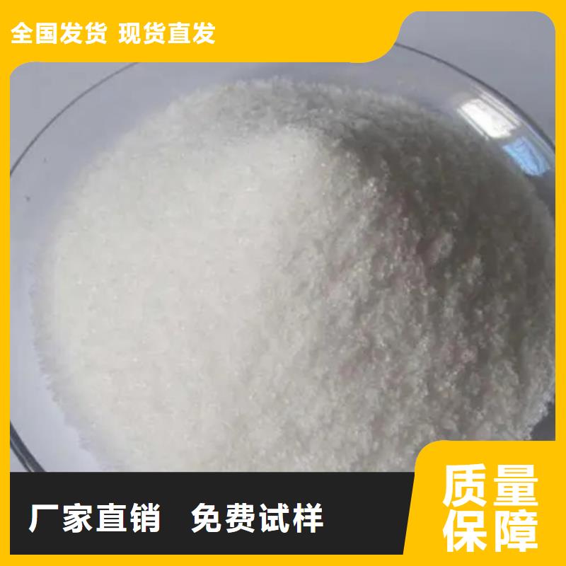 酰胺优质耐用源头厂家经验丰富