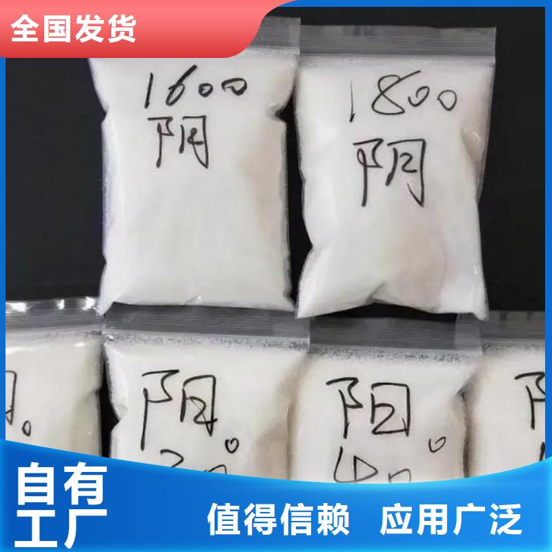 PAM运输便捷快速