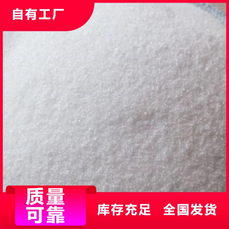 PAM适应性强厂家直接面向客户