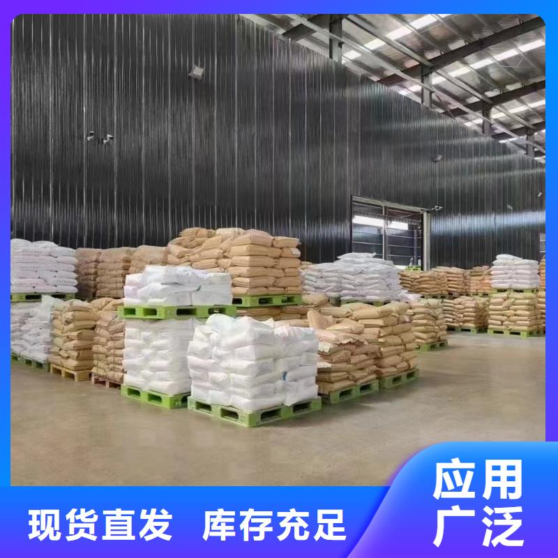 高分子聚丙烯酰胺防潮性好一站式采购方便省心