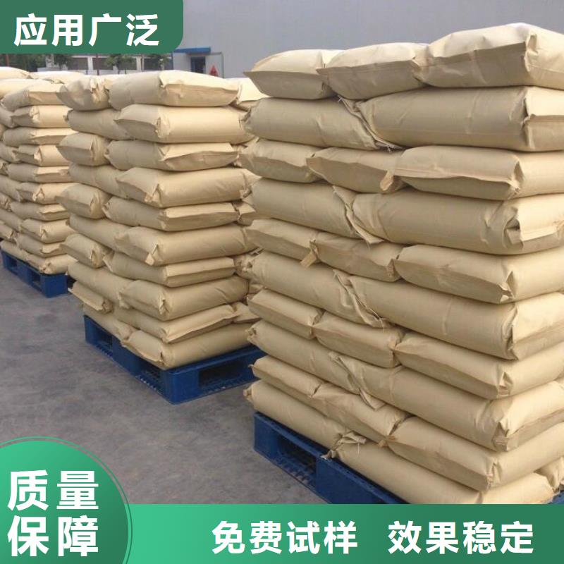 PAM聚丙烯酰胺服务工厂