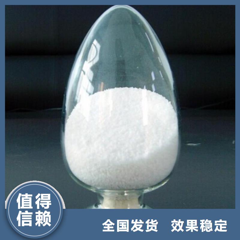 酰胺优质耐用源头厂家经验丰富