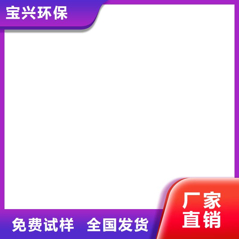 PAM阴离子纯度极高现货交易