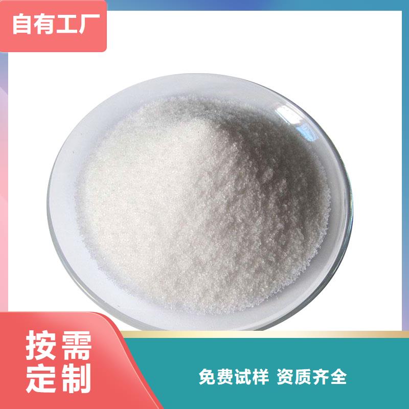 PAM运输便捷快速