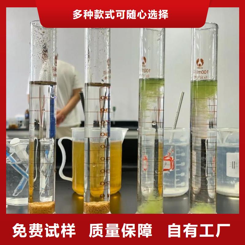 pam絮凝剂绿色节能