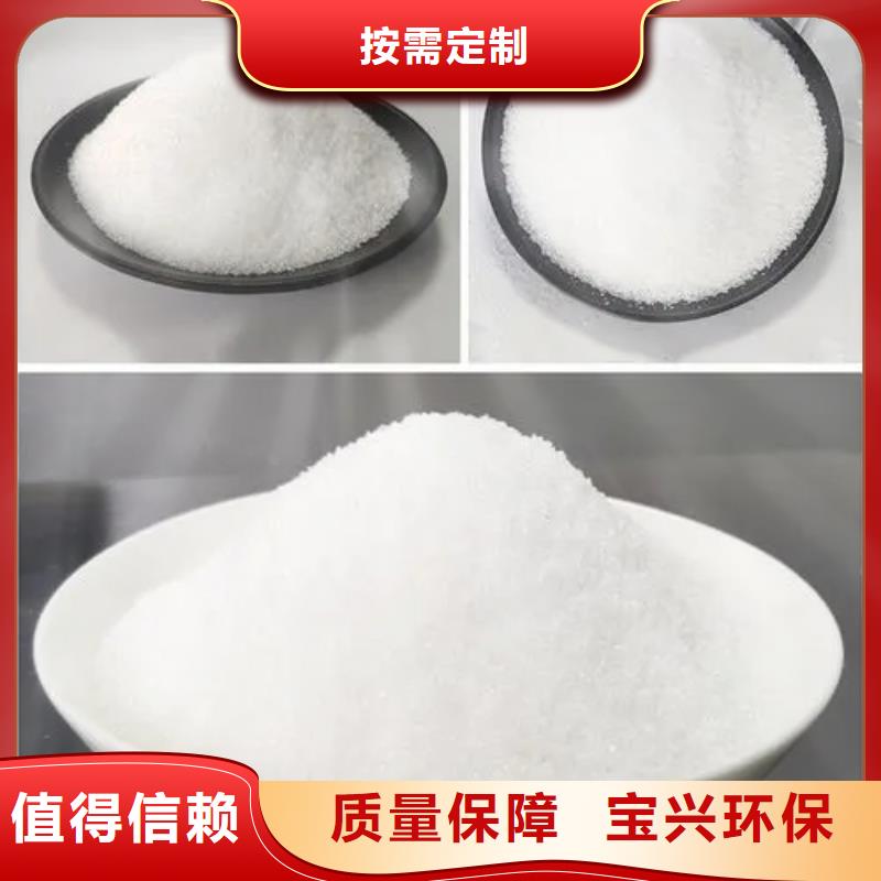 酰胺优质耐用源头厂家经验丰富