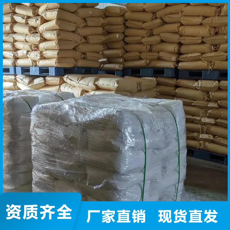 pam絮凝剂精准配比使用方法