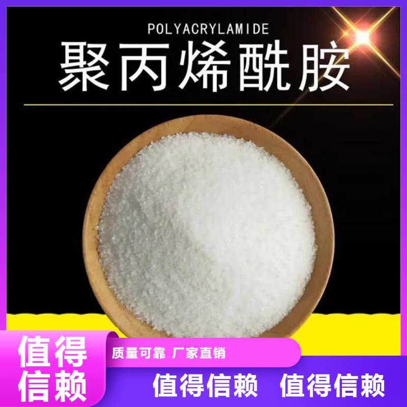 酰胺防潮性好供您所需