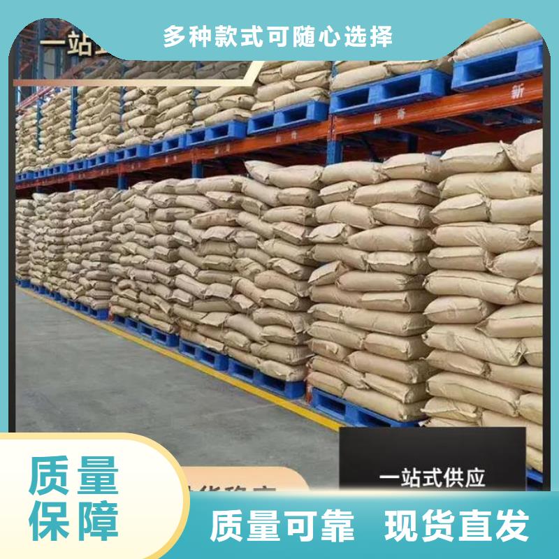 PAM阴离子持久有效厂家