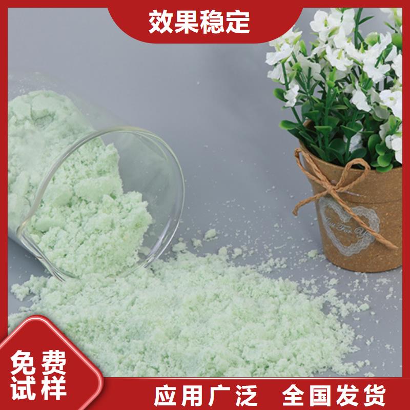 工业硫酸亚铁不只是质量好优质包装