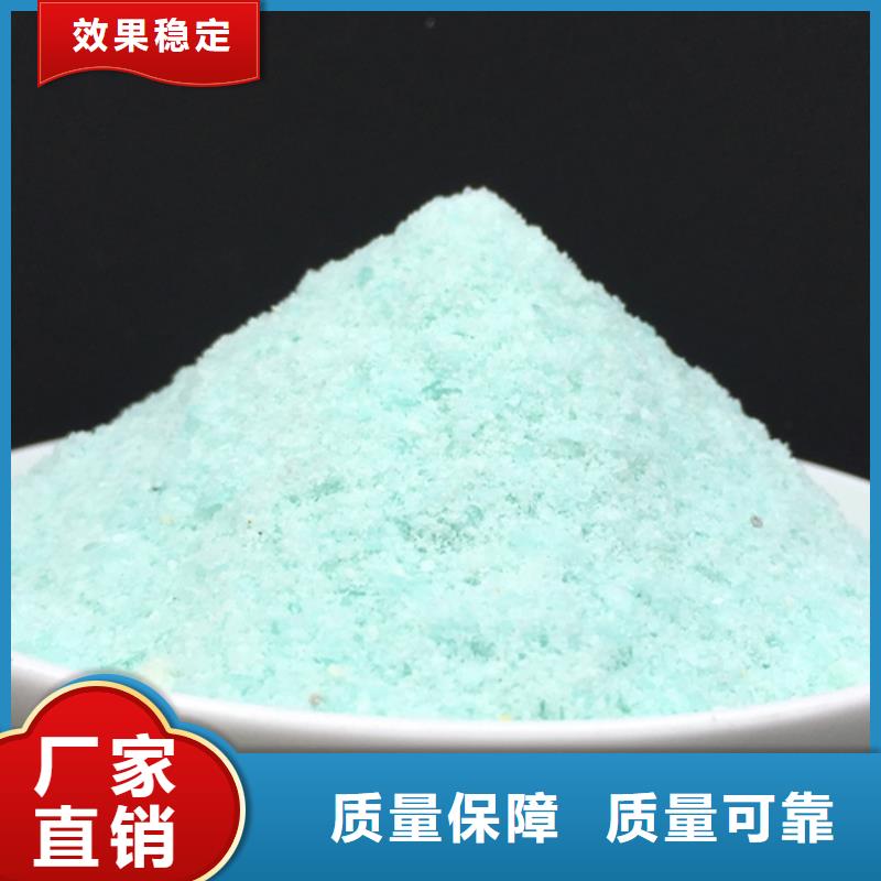 农用硫酸亚铁实体诚信厂家环保低碳