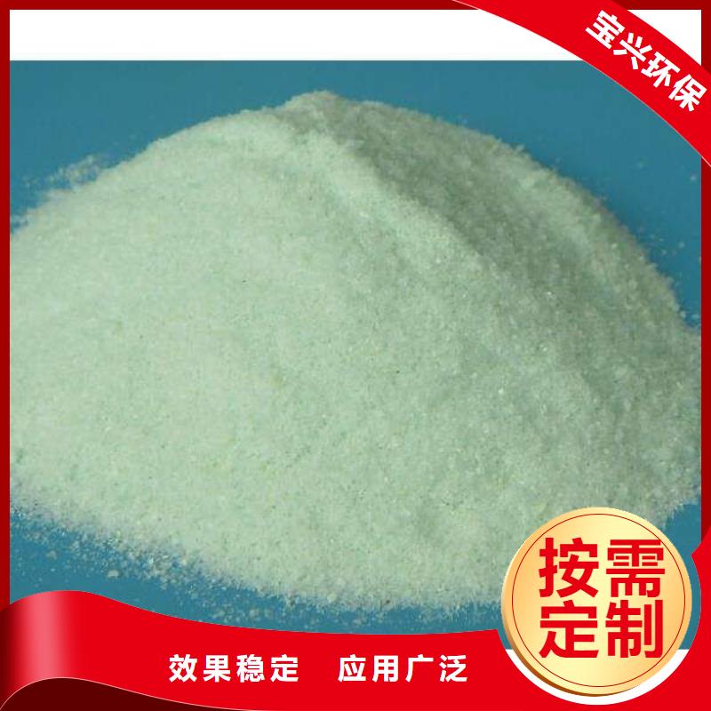 农用硫酸亚铁现货采购纯度极高