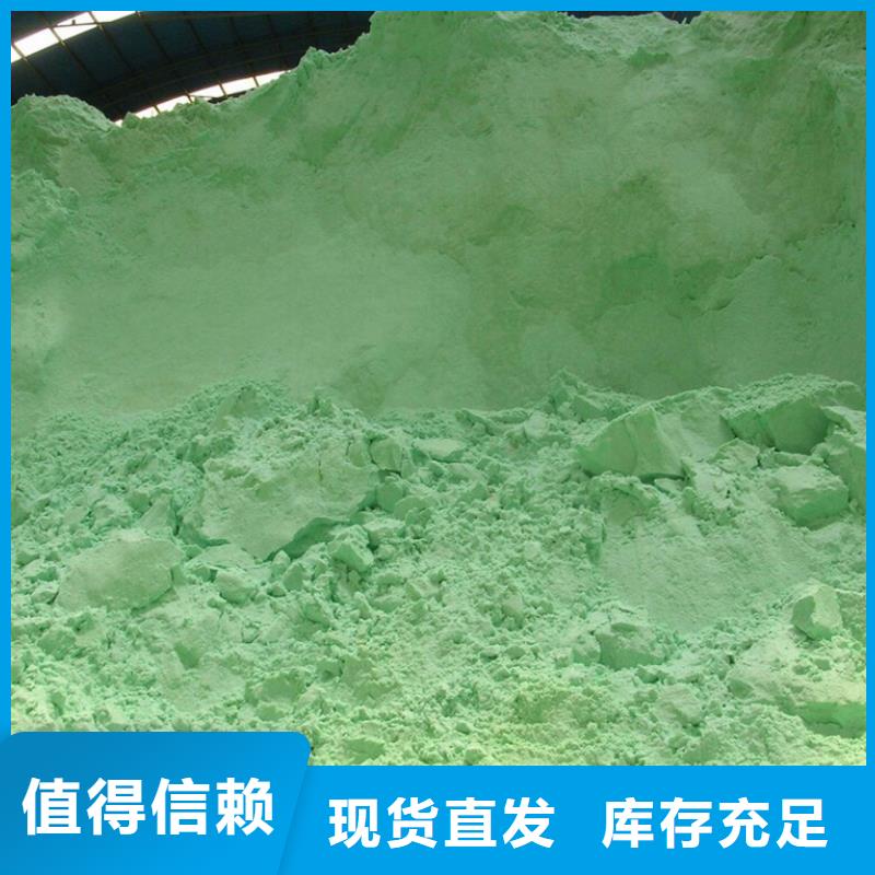 硫酸亚铁种类齐全完善售后