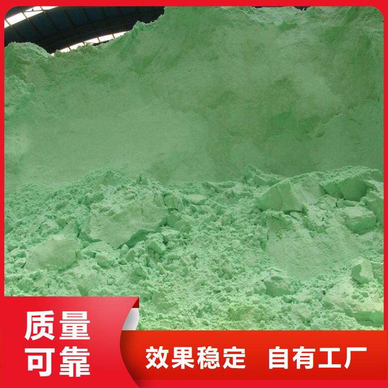 水处理硫酸亚铁实力公司