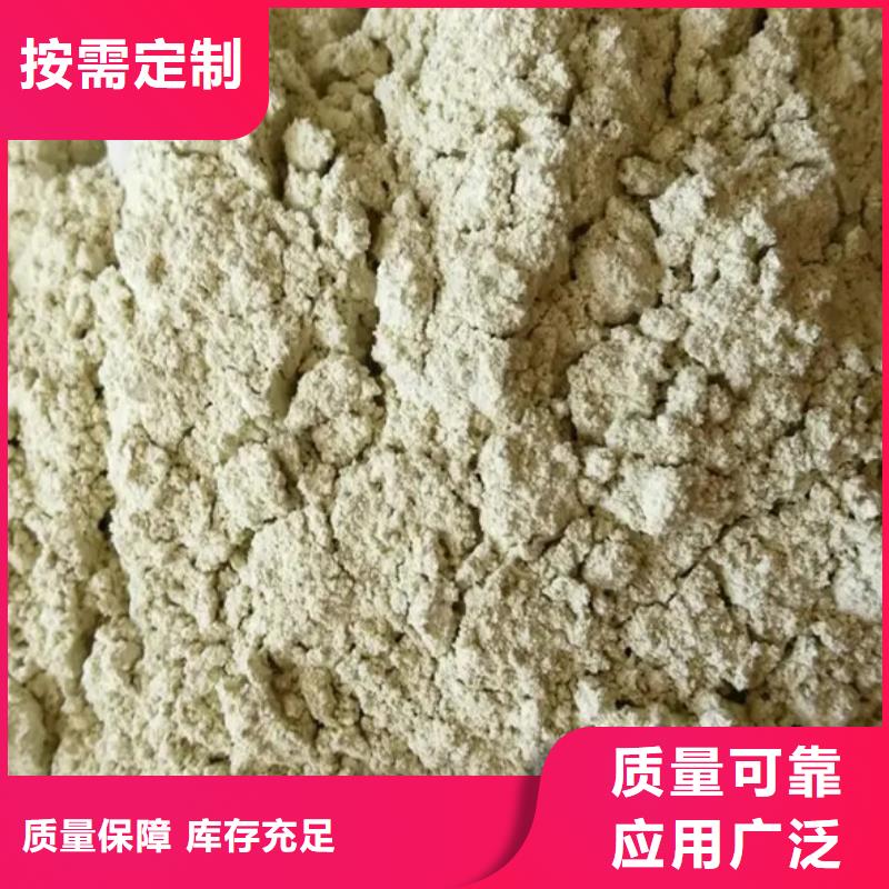 五水硫酸亚铁不断创新精准加工