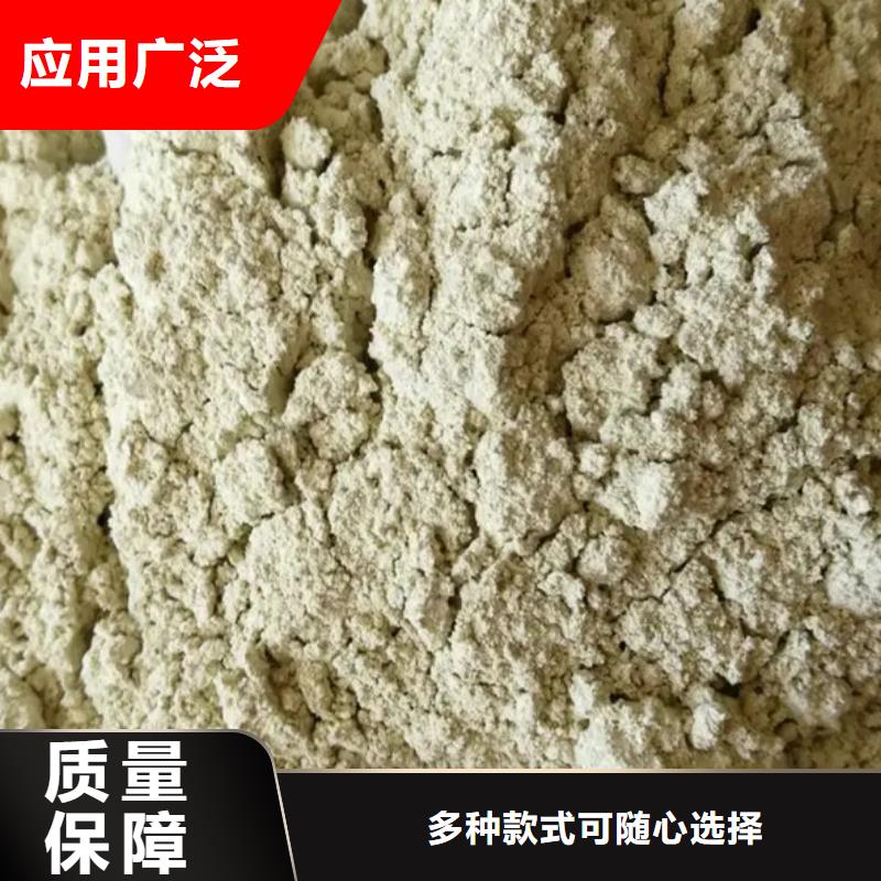 七水硫酸亚铁诚信经营现货现发专业生产