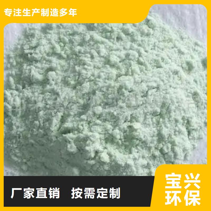 无水硫酸亚铁一手
