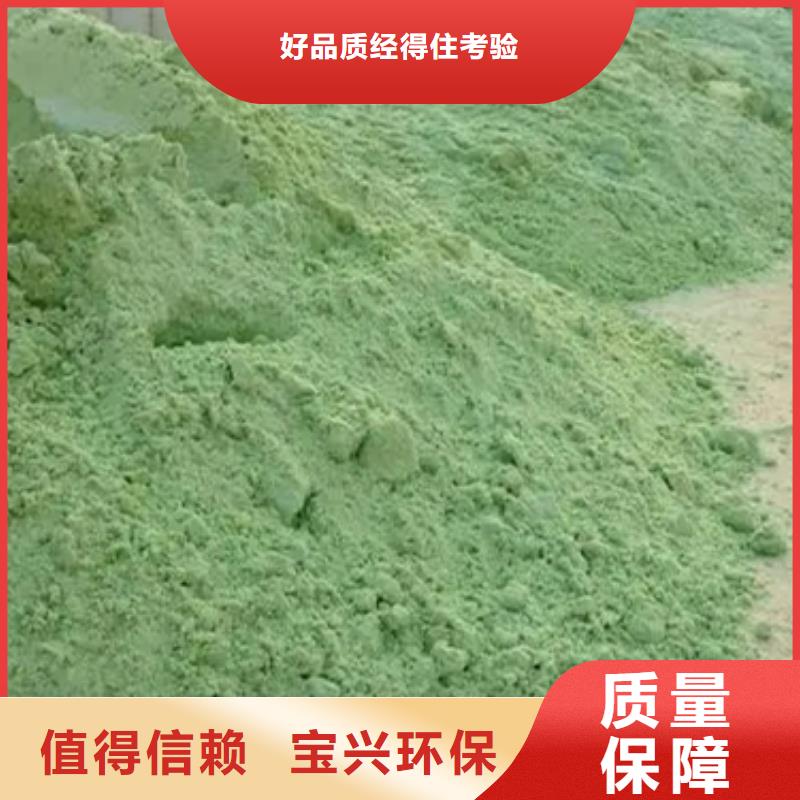 工业硫酸亚铁不只是质量好优质包装