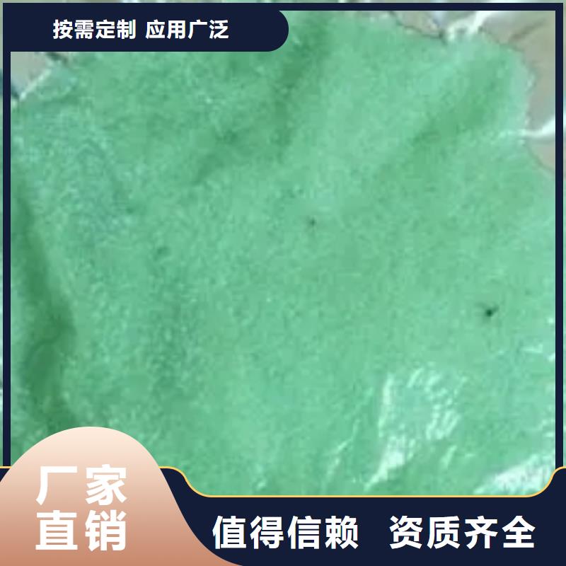 食品级硫酸亚铁可零售可批发深度处理