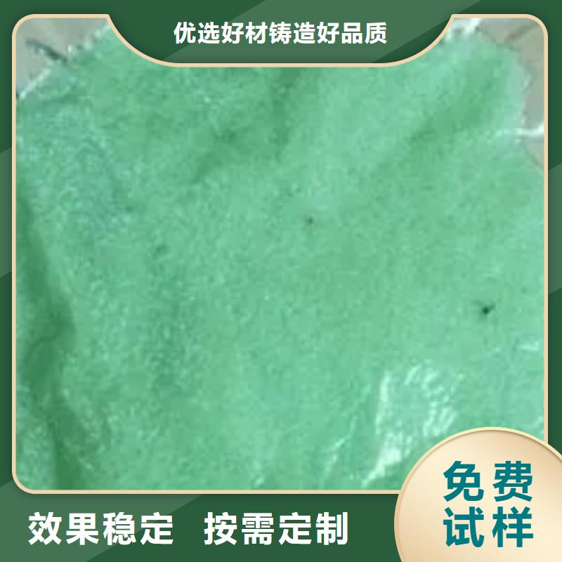 硫酸亚铁种类齐全完善售后