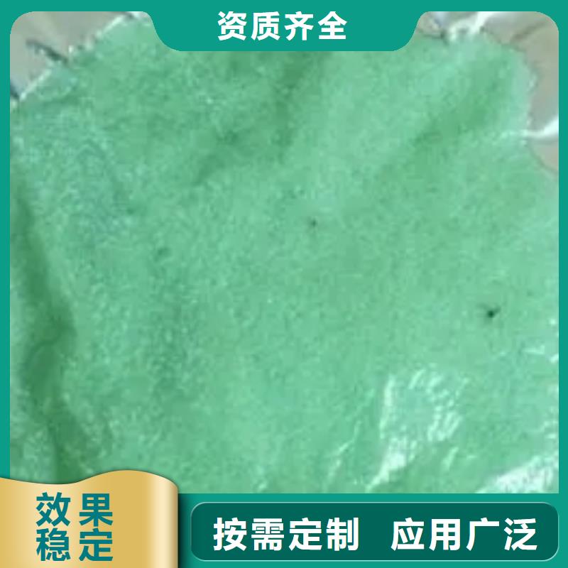 水处理硫酸亚铁实力公司