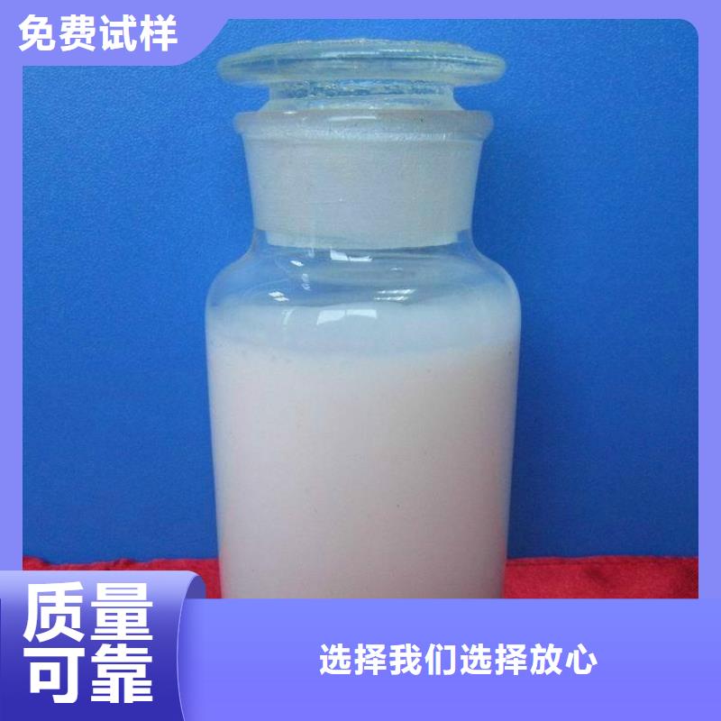 聚醚酯消泡剂同行低价