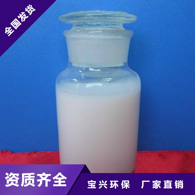 聚醚消泡剂保障产品质量