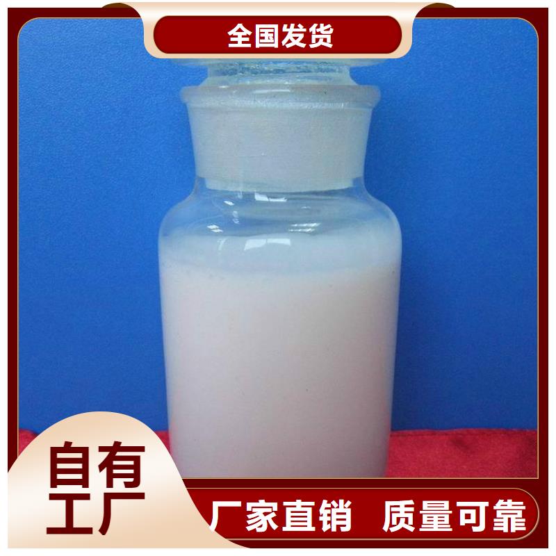水处理消泡剂工艺层层把关