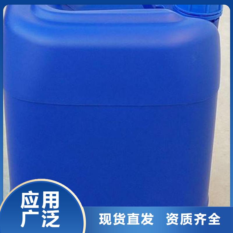 水处理消泡剂严格把关质量放心
