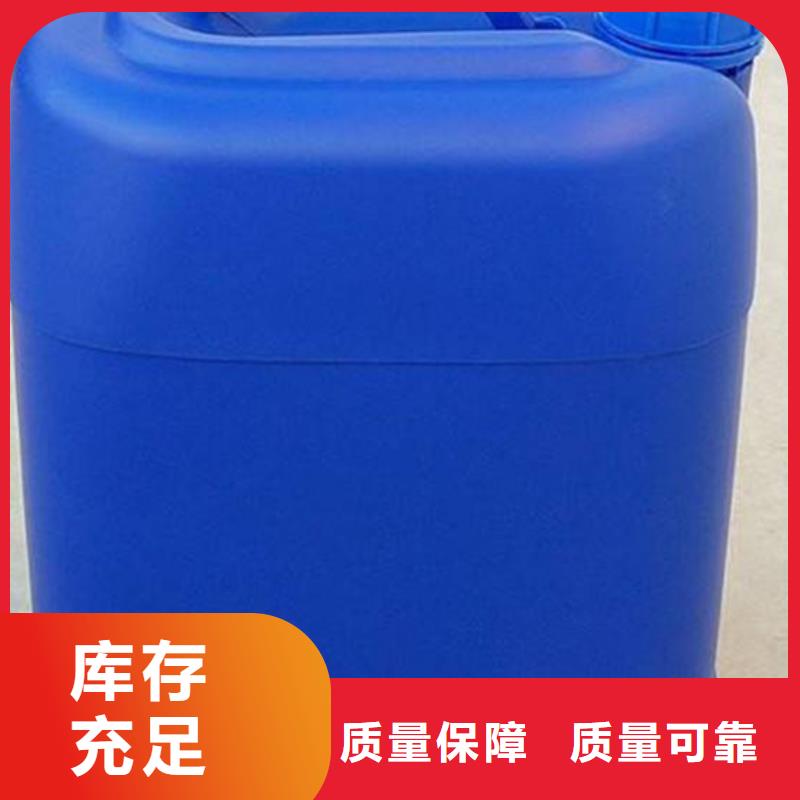聚醚消泡剂送货上门