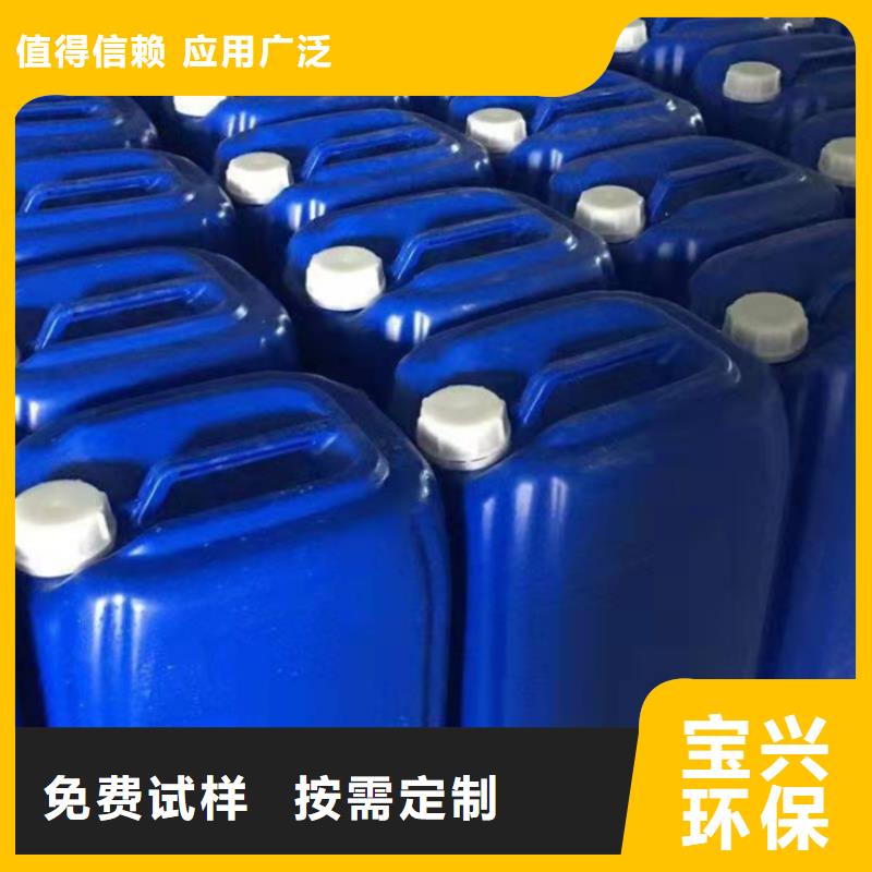 有机硅消泡剂产品优势特点
