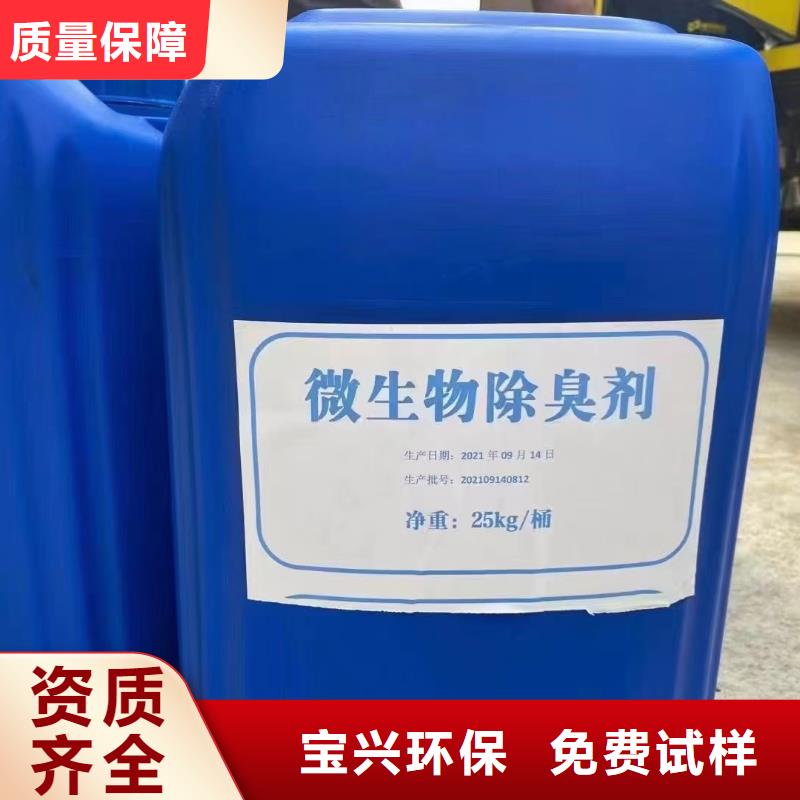 消泡剂实力商家