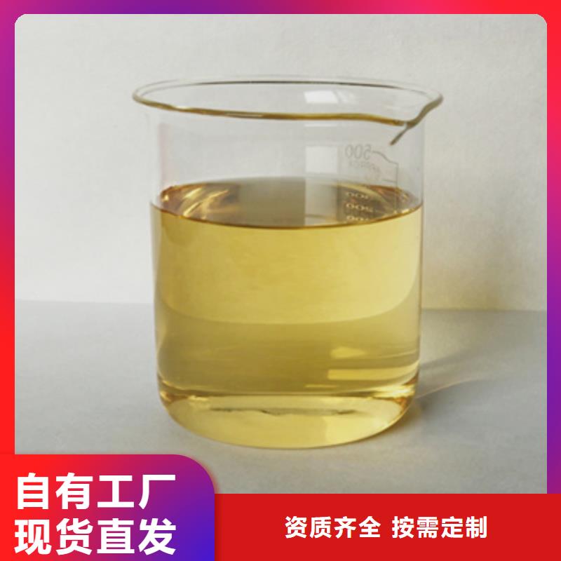 脱硫消泡剂用心做好每一件产品
