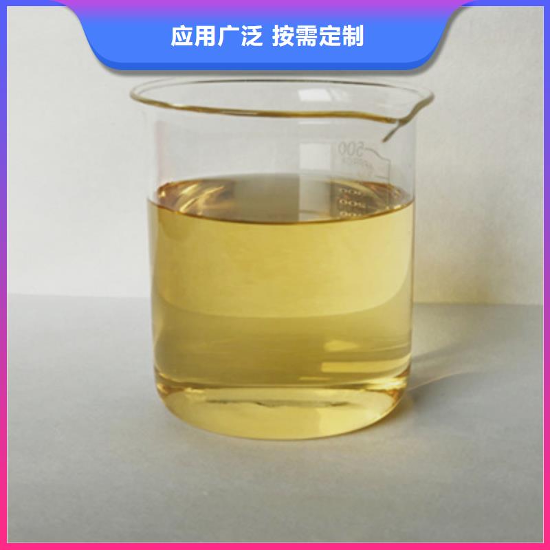 聚醚消泡剂材质实在