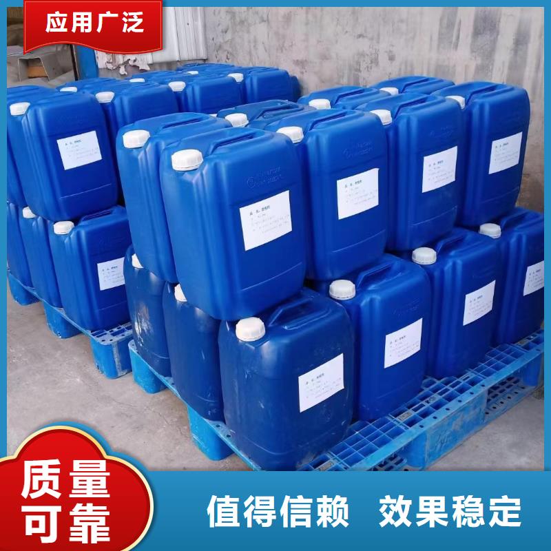脱硫消泡剂自营品质有保障