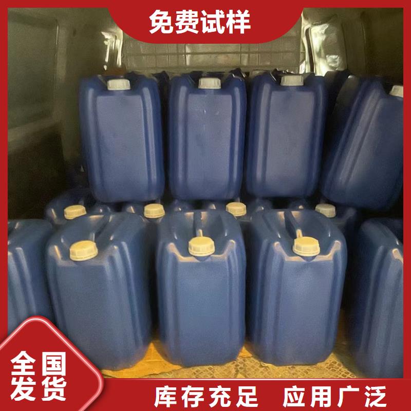 水处理消泡剂工艺层层把关