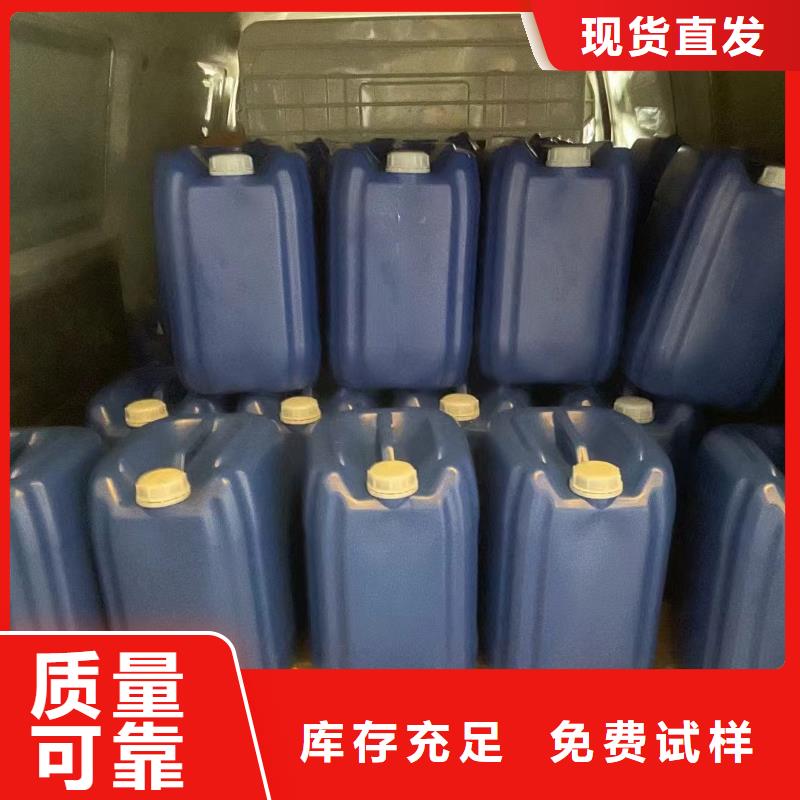 有机硅消泡剂自有厂家