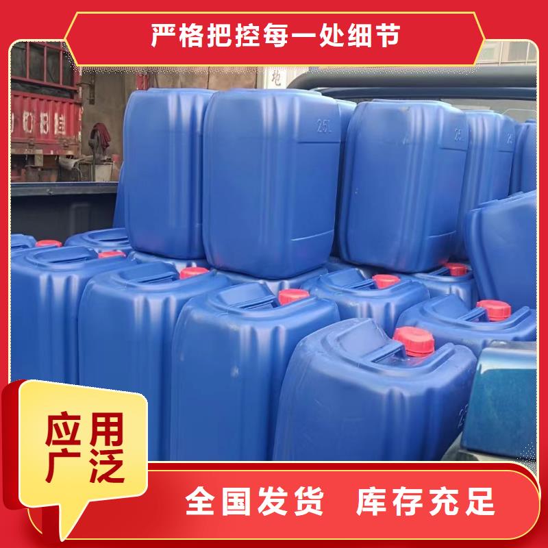 消泡剂国标检测放心购买