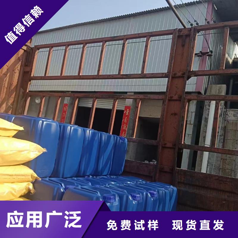 聚醚消泡剂随心所欲