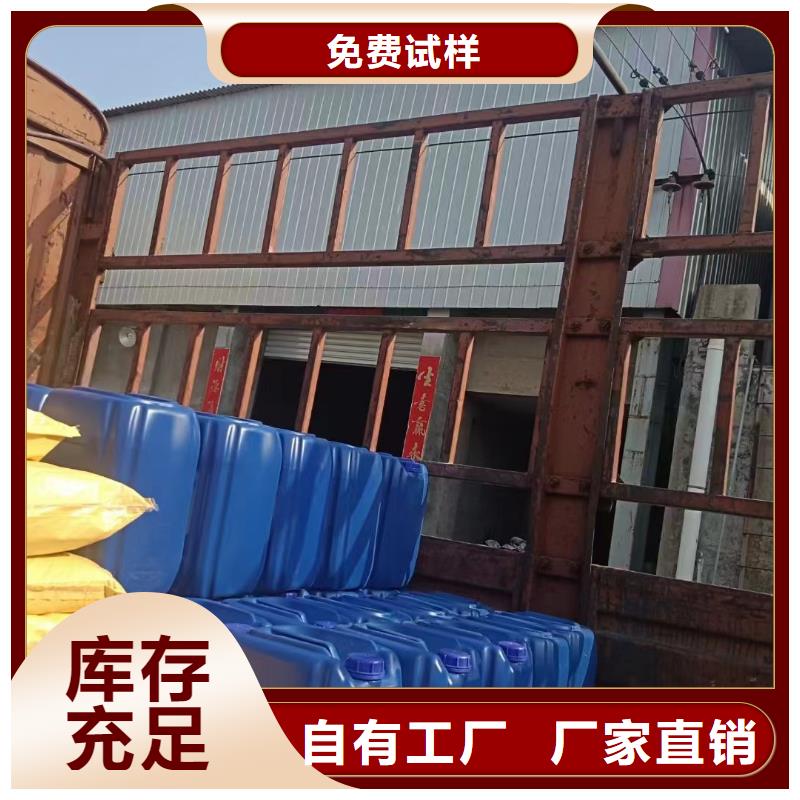 工业消泡剂品质保证