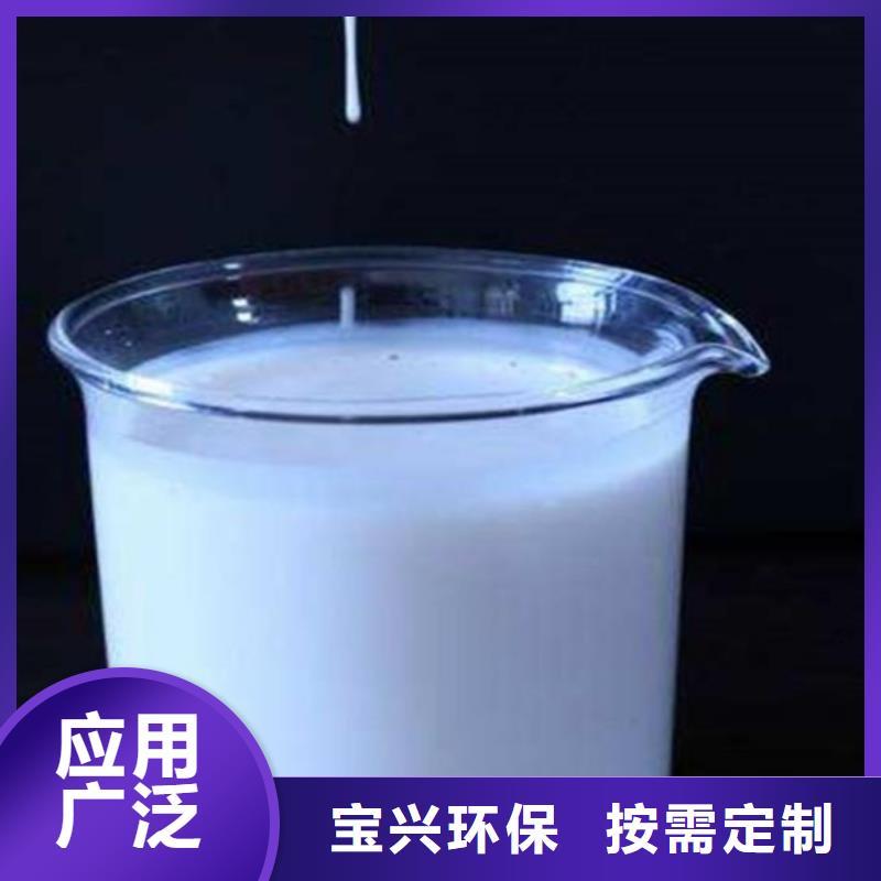 聚醚消泡剂随心所欲