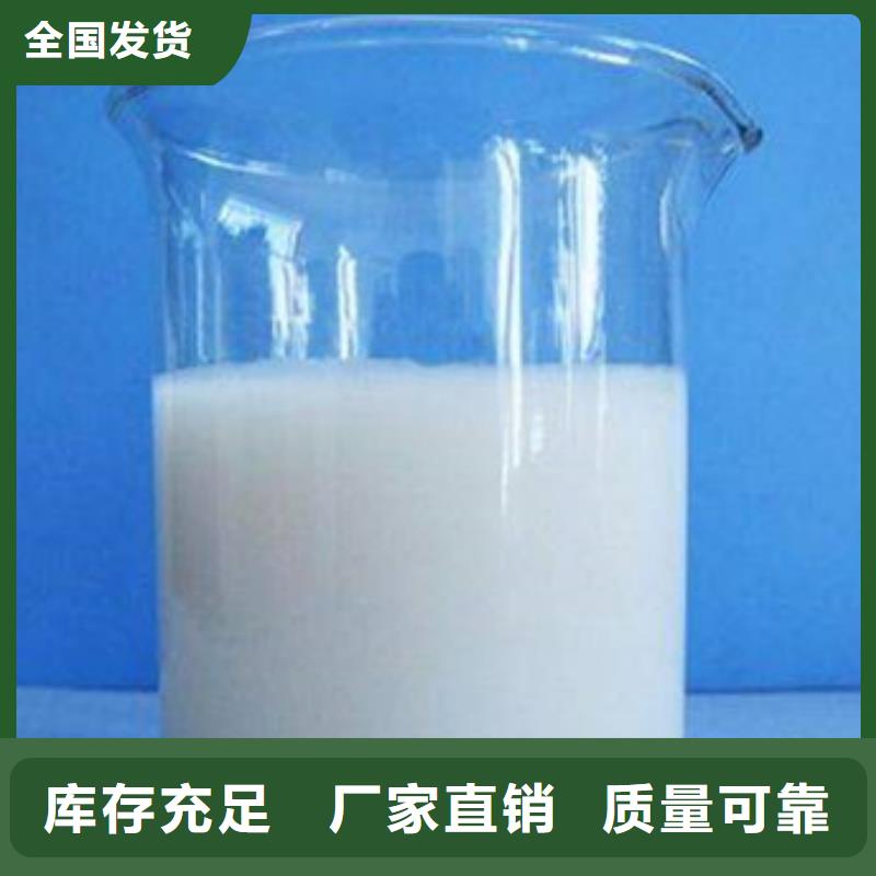消泡剂一周内