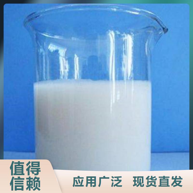 脱硫消泡剂自营品质有保障
