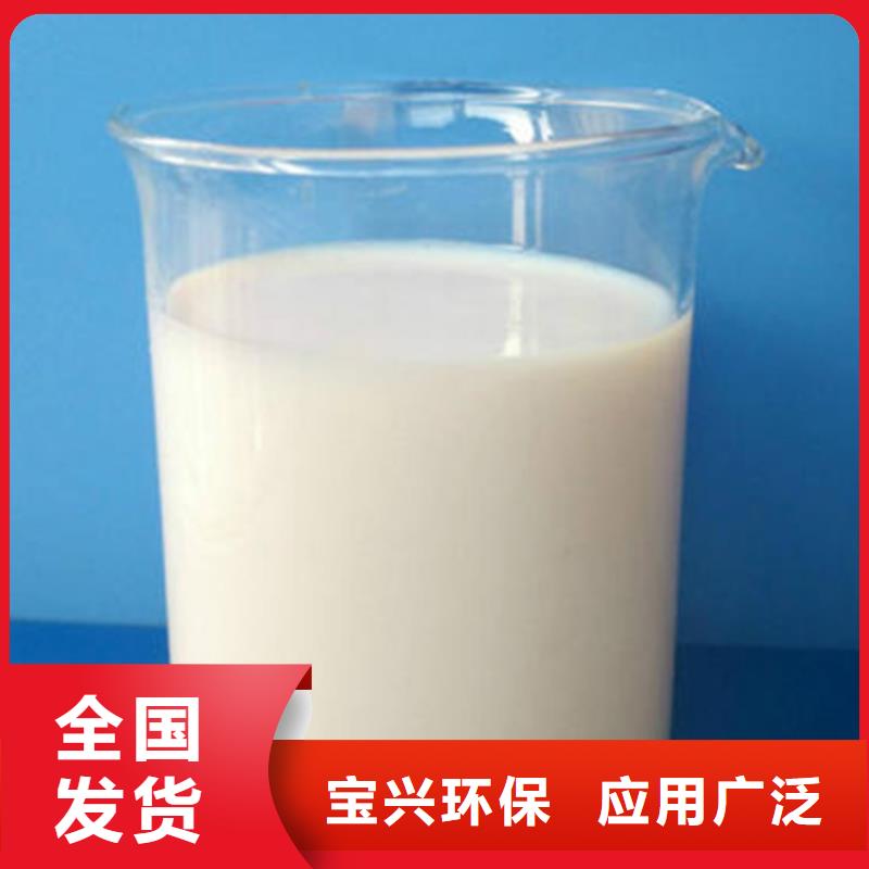 消泡剂诚信商家