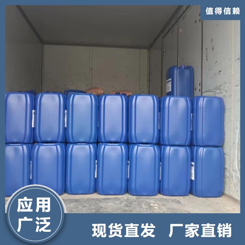 脱硫消泡剂用心做好每一件产品