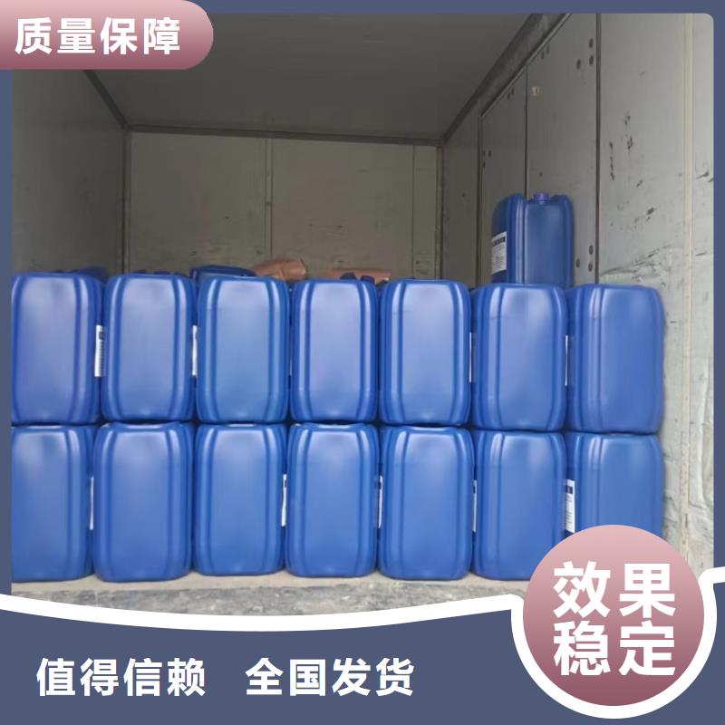 水处理消泡剂严格把关质量放心