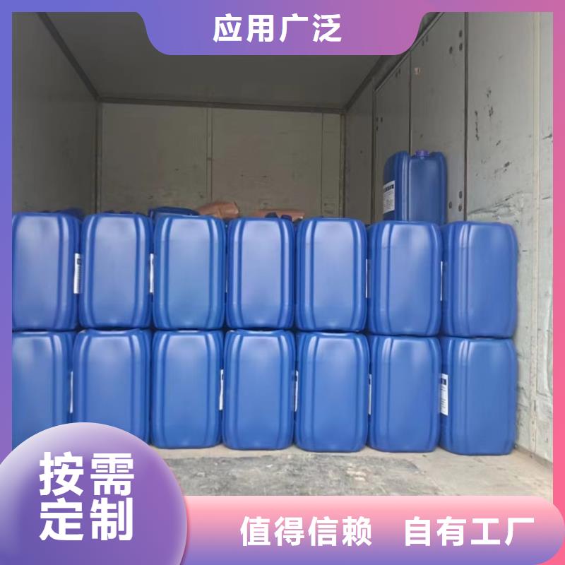 有机硅消泡剂自有厂家
