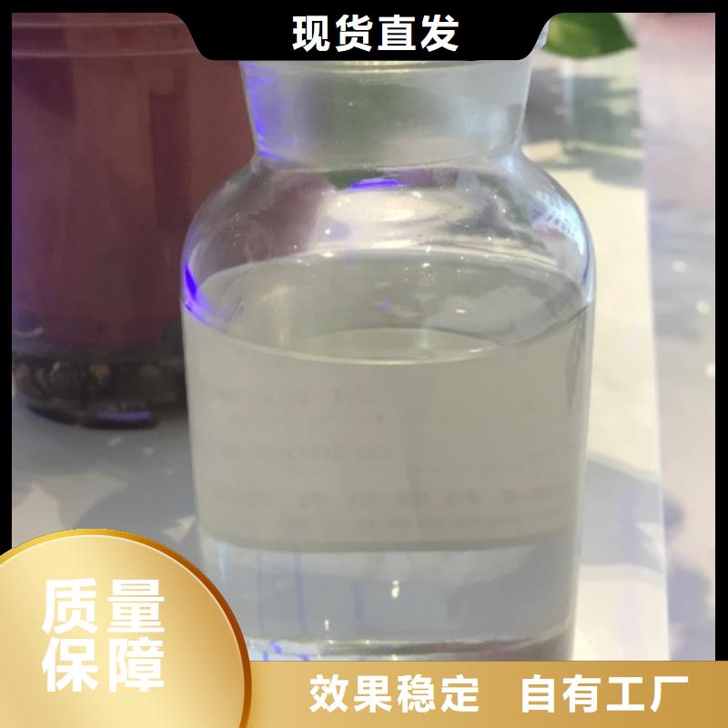 消泡剂厂家工艺先进