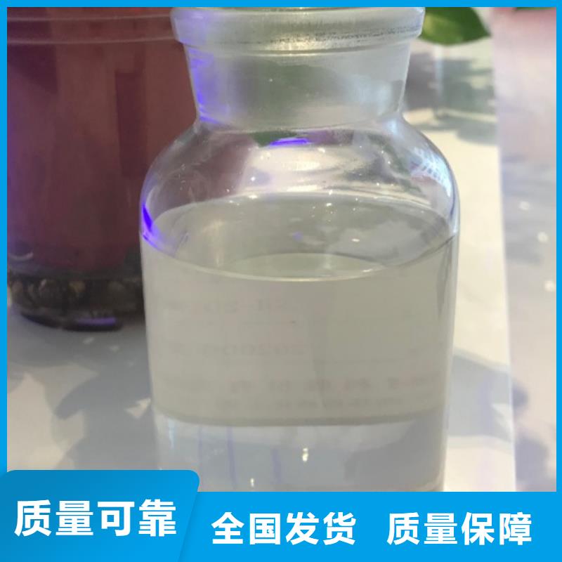 有机化合物消泡剂质量上乘